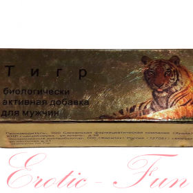 Тигр БАД