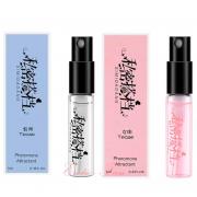 Духи-Афродизиаки